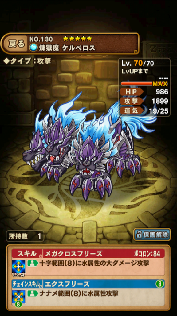 f:id:wakabayashi1308:20160326000846p:image f:id:wakabayashi1308:20160326000846p:image