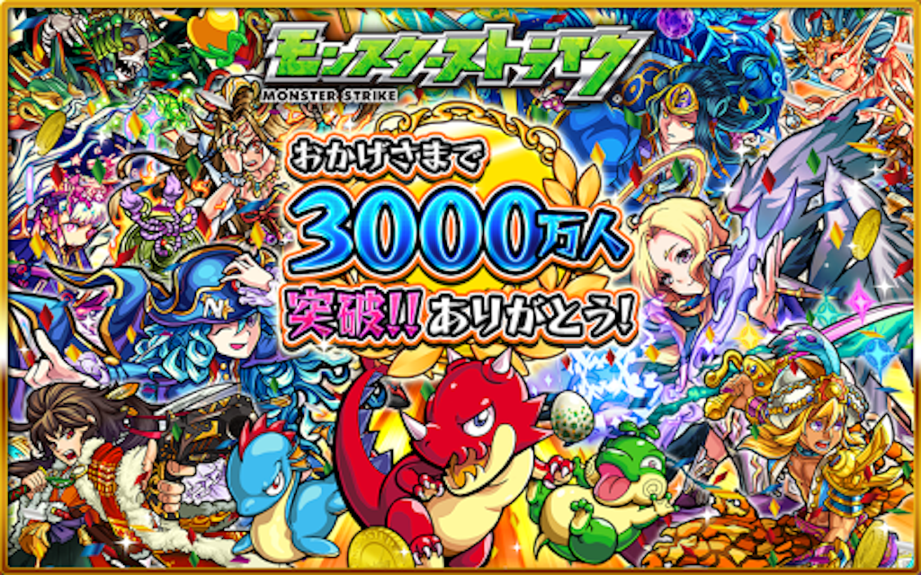 f:id:wakabayashi1308:20160327000519p:image f:id:wakabayashi1308:20160327000519p:image