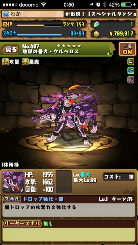 f:id:wakabayashi1308:20160331005627p:image f:id:wakabayashi1308:20160331005627p:image