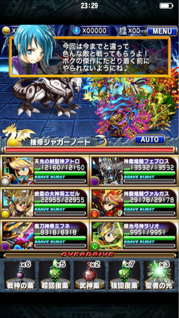f:id:wakabayashi1308:20160331233958p:image f:id:wakabayashi1308:20160331233958p:image