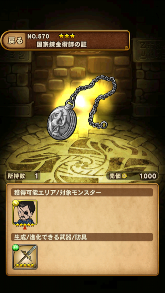 f:id:wakabayashi1308:20160408000724p:image f:id:wakabayashi1308:20160408000724p:image