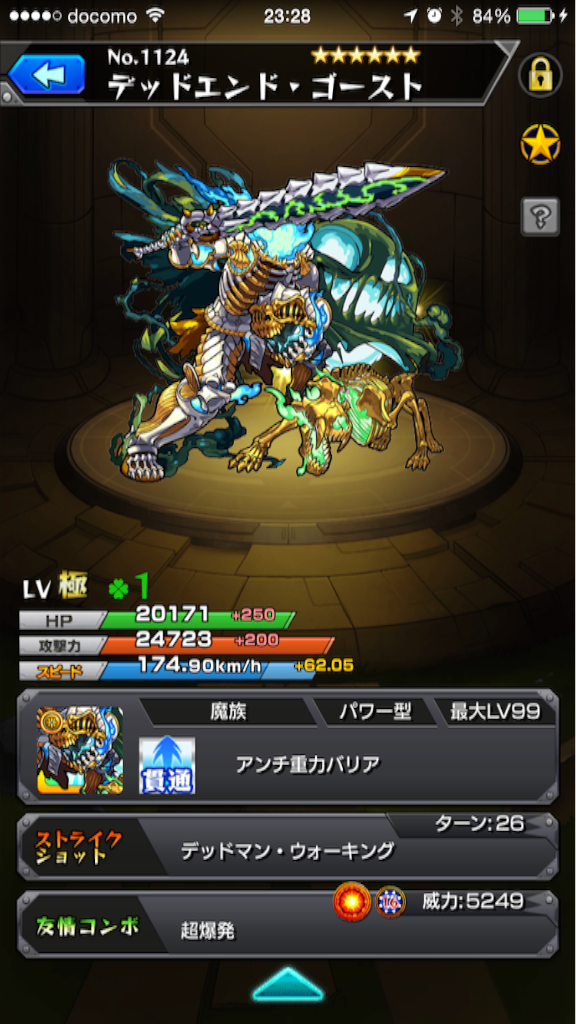 f:id:wakabayashi1308:20160408233514p:image f:id:wakabayashi1308:20160408233514p:image