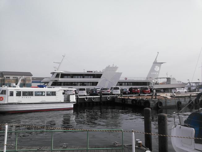 f:id:wakajibi2:20160117221221j:plain f:id:wakajibi2:20160117221221j:plain