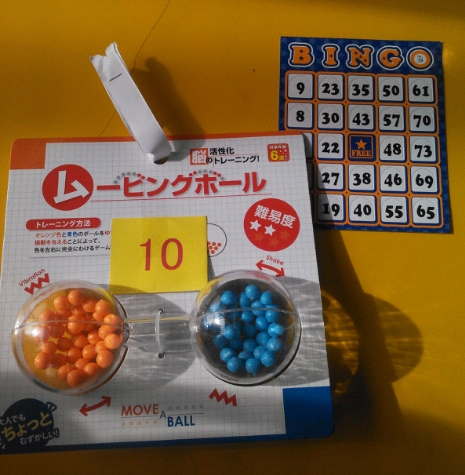 f:id:wakajibi2:20160117222401p:plain f:id:wakajibi2:20160117222401p:plain