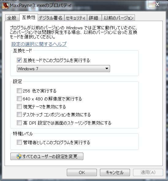 f:id:wakame1367:20131128213449p:plain f:id:wakame1367:20131128213449p:plain