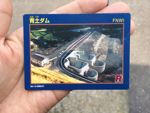 f:id:wakanalovepeace:20140805154805j:plain f:id:wakanalovepeace:20140805154805j:plain