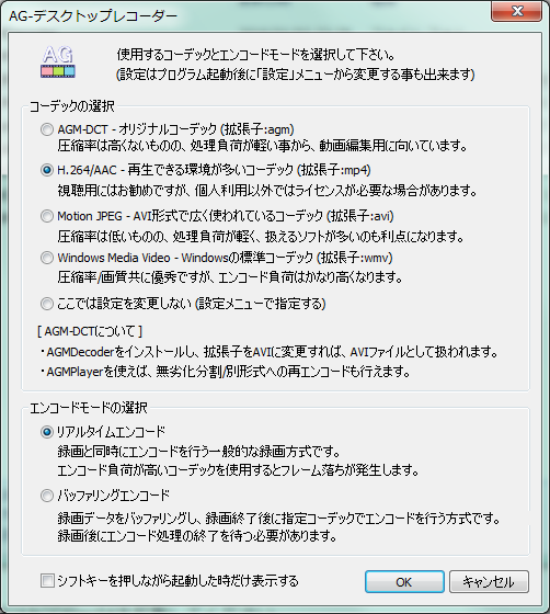 f:id:wakare_re:20160211120500p:plain f:id:wakare_re:20160211120500p:plain