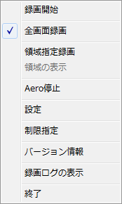 f:id:wakare_re:20160211121017p:plain f:id:wakare_re:20160211121017p:plain