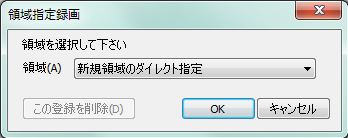 f:id:wakare_re:20160211121146p:plain f:id:wakare_re:20160211121146p:plain