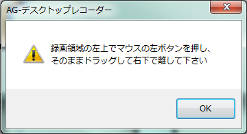 f:id:wakare_re:20160211121233p:plain f:id:wakare_re:20160211121233p:plain