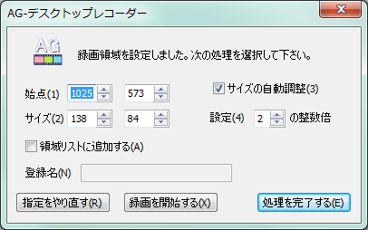 f:id:wakare_re:20160211121436p:plain f:id:wakare_re:20160211121436p:plain