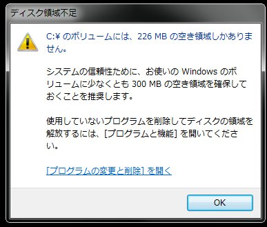 f:id:wakare_re:20160529114130p:plain f:id:wakare_re:20160529114130p:plain