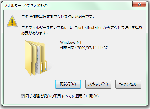 f:id:wakare_re:20160529115946p:plain f:id:wakare_re:20160529115946p:plain