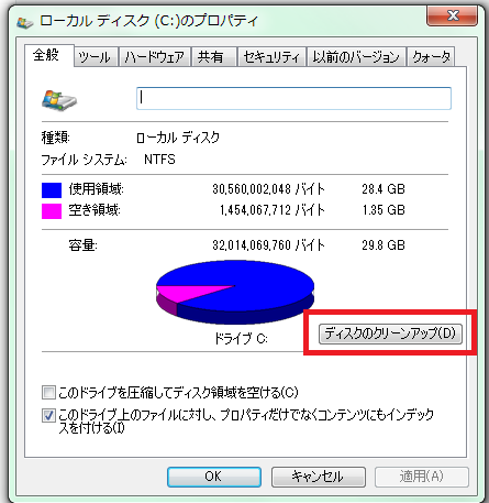 f:id:wakare_re:20160529120847p:plain f:id:wakare_re:20160529120847p:plain