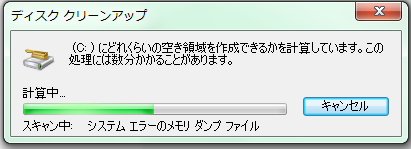 f:id:wakare_re:20160529120932p:plain f:id:wakare_re:20160529120932p:plain