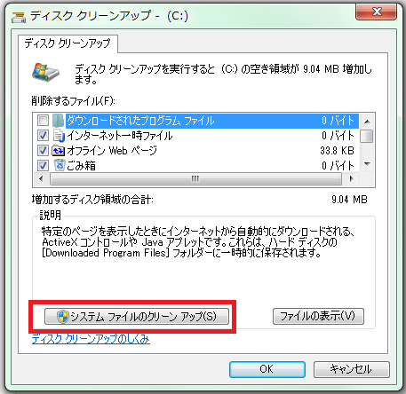 f:id:wakare_re:20160529121022p:plain f:id:wakare_re:20160529121022p:plain
