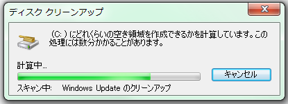 f:id:wakare_re:20160529121256p:plain f:id:wakare_re:20160529121256p:plain