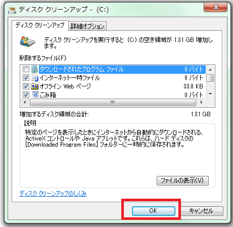 f:id:wakare_re:20160529121344p:plain f:id:wakare_re:20160529121344p:plain