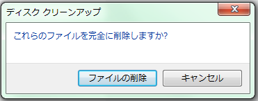 f:id:wakare_re:20160529121637p:plain f:id:wakare_re:20160529121637p:plain