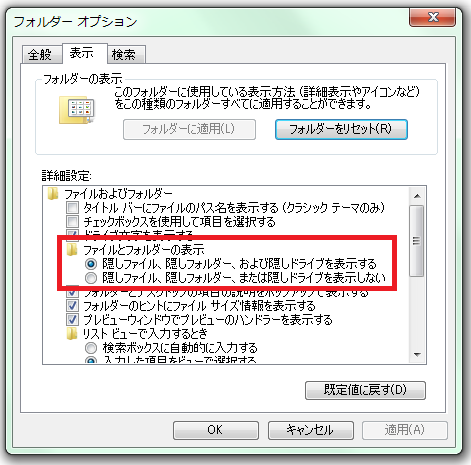 f:id:wakare_re:20160529122110p:plain f:id:wakare_re:20160529122110p:plain