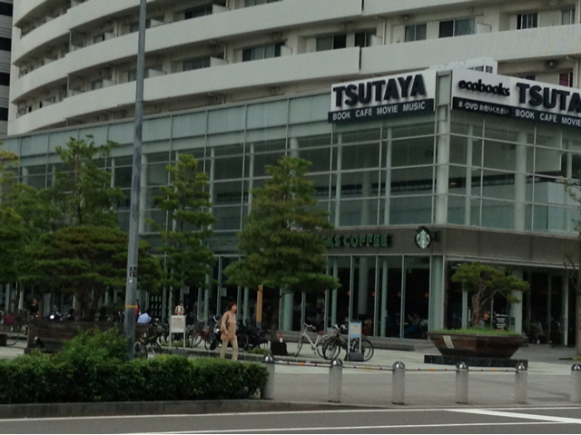 f:id:wakasa123:20130701213040j:plain f:id:wakasa123:20130701213040j:plain