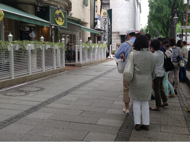 f:id:wakasa123:20130701213605j:plain f:id:wakasa123:20130701213605j:plain
