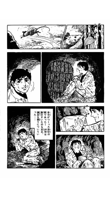 f:id:wakuwakusetuyaku:20160506145510j:image f:id:wakuwakusetuyaku:20160506145510j:image