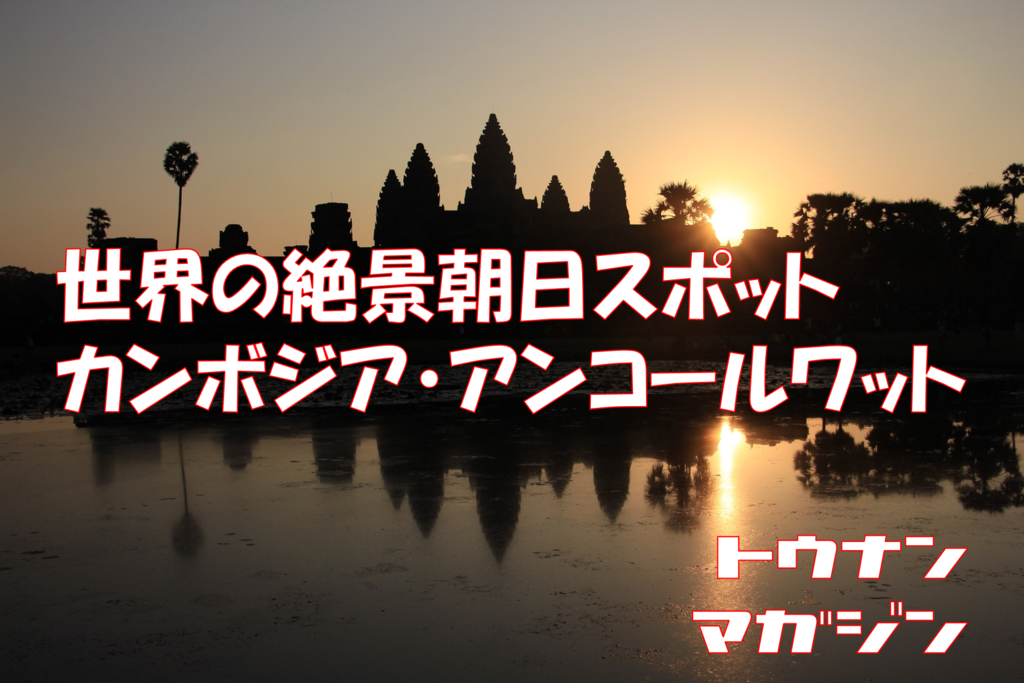 f:id:wakuwakutomo:20151227181339p:plain f:id:wakuwakutomo:20151227181339p:plain