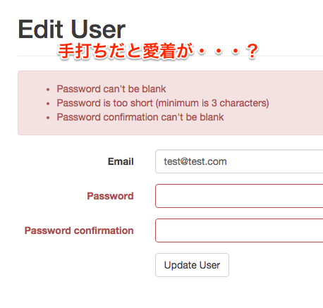 f:id:walakka-jp:20160119203933p:plain f:id:walakka-jp:20160119203933p:plain