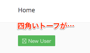 f:id:walakka-jp:20160120205957p:plain f:id:walakka-jp:20160120205957p:plain