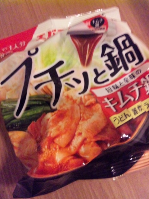 f:id:waltham70:20131120234202j:plain