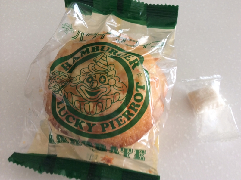 f:id:waltham70:20140501233355j:plain f:id:waltham70:20140501233355j:plain