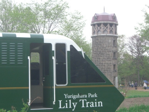 f:id:waltham70:20140516185554j:plain f:id:waltham70:20140516185554j:plain