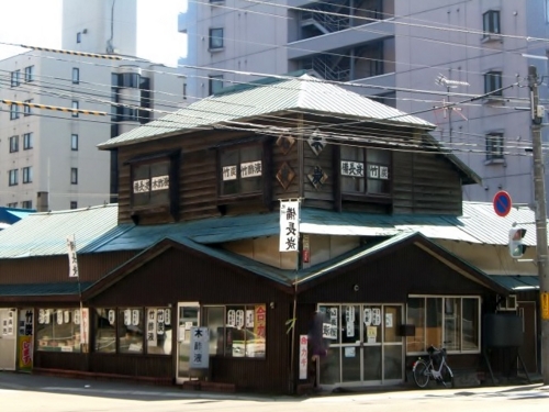 f:id:waltham70:20140522200753j:plain f:id:waltham70:20140522200753j:plain