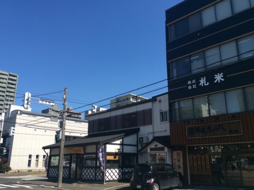 f:id:waltham70:20140522231540j:plain f:id:waltham70:20140522231540j:plain