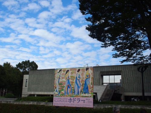 f:id:waltham70:20141107213844j:plain f:id:waltham70:20141107213844j:plain