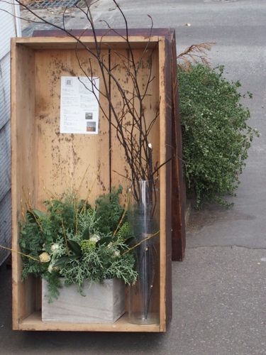 f:id:waltham70:20141207115643j:plain f:id:waltham70:20141207115643j:plain