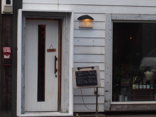 f:id:waltham70:20141207115811j:plain f:id:waltham70:20141207115811j:plain