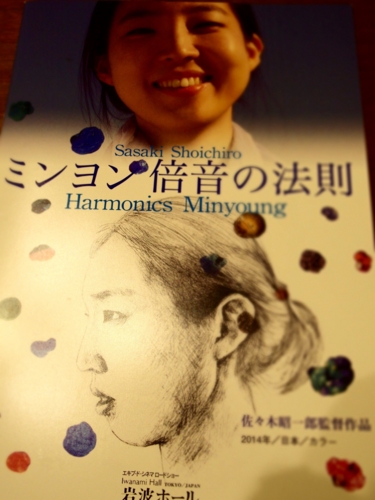 f:id:waltham70:20150222233043j:plain f:id:waltham70:20150222233043j:plain