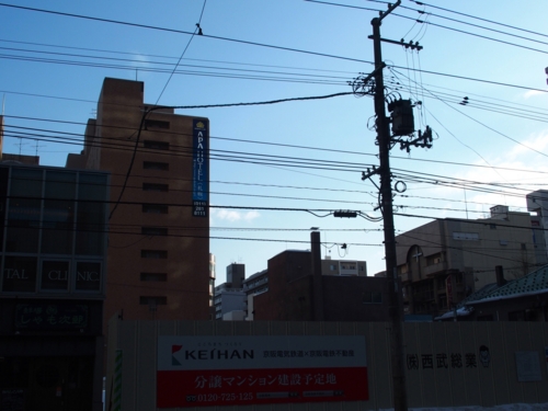 f:id:waltham70:20150224205749j:plain f:id:waltham70:20150224205749j:plain