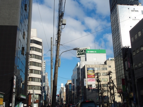 f:id:waltham70:20150224205753j:plain f:id:waltham70:20150224205753j:plain