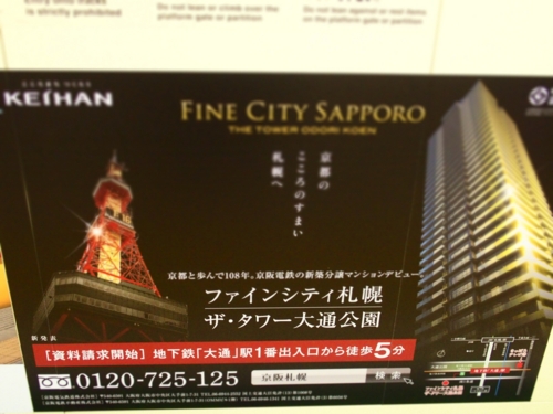 f:id:waltham70:20150224205911j:plain f:id:waltham70:20150224205911j:plain