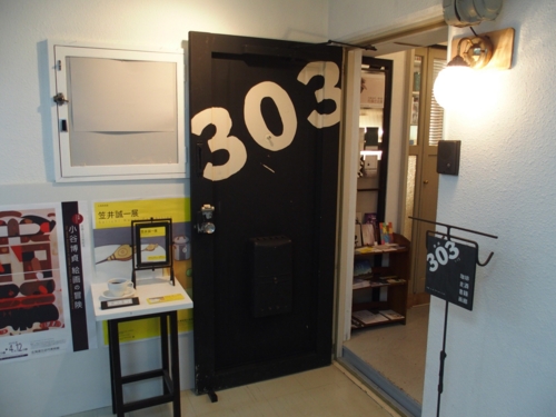 f:id:waltham70:20150311213145j:plain f:id:waltham70:20150311213145j:plain