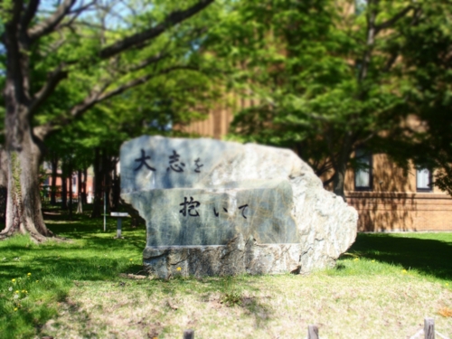 f:id:waltham70:20150512231517j:plain f:id:waltham70:20150512231517j:plain