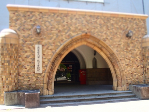 f:id:waltham70:20150512232029j:plain f:id:waltham70:20150512232029j:plain