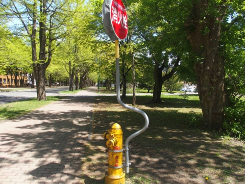 f:id:waltham70:20150512232417j:plain f:id:waltham70:20150512232417j:plain