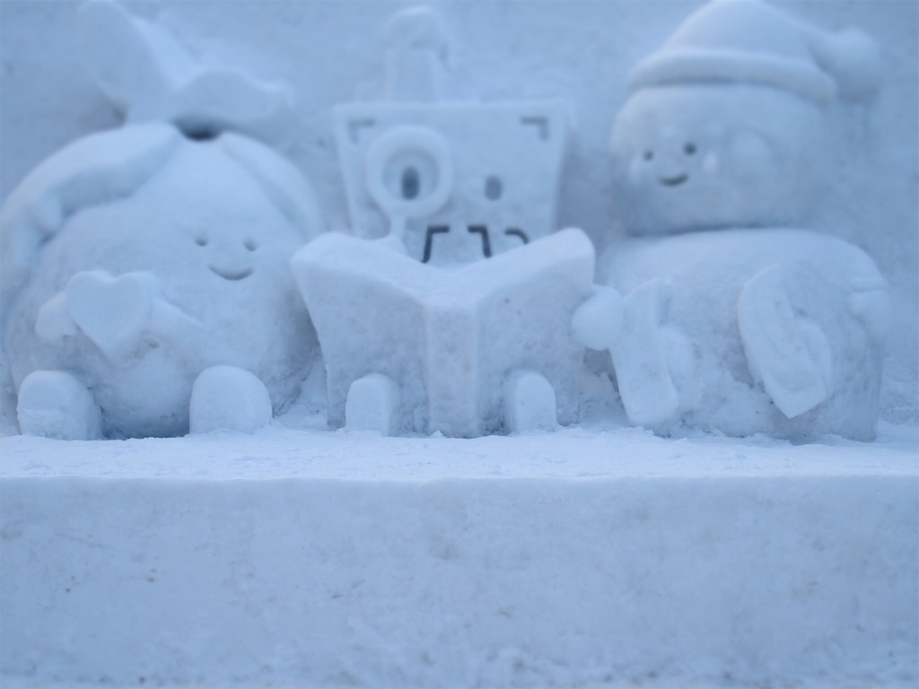 f:id:waltham70:20160214212703j:plain f:id:waltham70:20160214212703j:plain