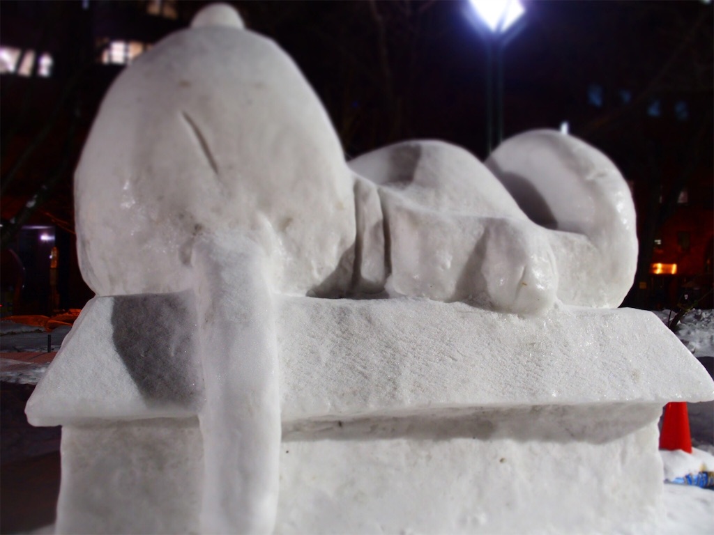 f:id:waltham70:20160214212732j:plain f:id:waltham70:20160214212732j:plain