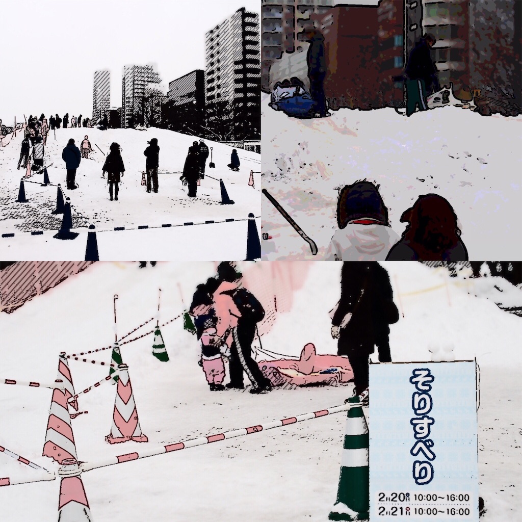 f:id:waltham70:20160226214416j:plain f:id:waltham70:20160226214416j:plain