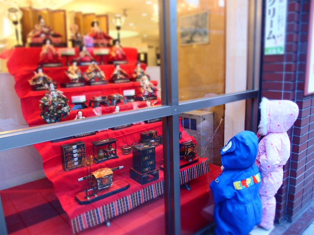 f:id:waltham70:20160226214427j:plain f:id:waltham70:20160226214427j:plain